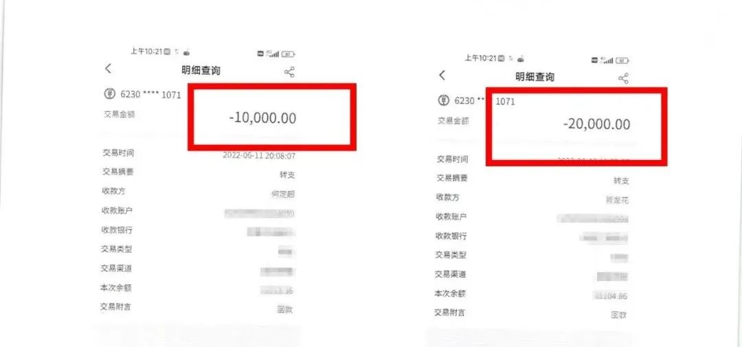 启牛怎么骗大家交学费（启牛付费课程怎么样）-第4张图片-芝麻交易所下载